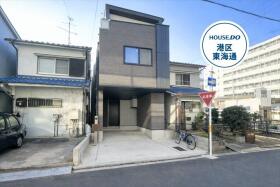 ●名古屋市熱田区六番2丁目　中古一戸建て