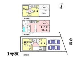DB間取り図