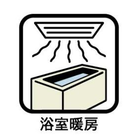 MELDIA瑞穂区村上町304②　全2棟　2号棟　新築一戸建て