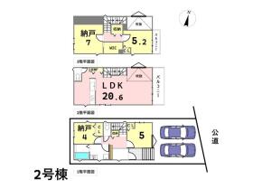 DB間取り図