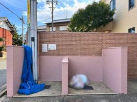 ダイアパレス九華公園