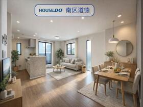 名古屋市南区呼続元町　全1棟　新築一戸建て