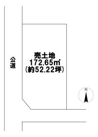●岐阜市下西郷3丁目　建築条件なし土地