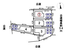 グラファーレ名古屋市大当郎5期　全4棟　1号棟　新築一戸建て