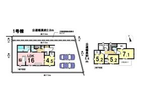 グラファーレ名古屋市大当郎5期　全4棟　1号棟　新築一戸建て