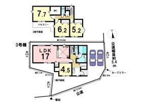 グラファーレ名古屋市大当郎5期　全4棟　3号棟　新築一戸建て