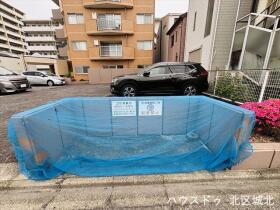 サンピボット指金