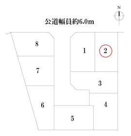 名古屋市港区春田野2丁目　全8区画　2号地　建築条件なし土地