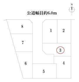 名古屋市港区春田野2丁目　全8区画　3号地　建築条件なし土地