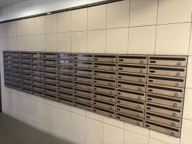 ライオンズガーデン一番町