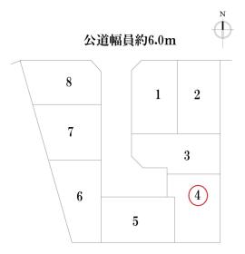 名古屋市港区春田野2丁目　全8区画　4号地　建築条件なし土地
