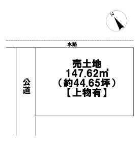 ●愛西市善太新田町十一下　建築条件なし土地