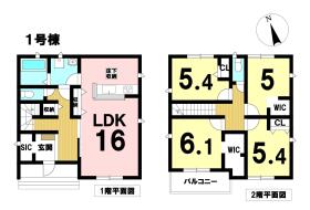 LiveleGardenS津島市神守町字こがね　全2棟　1号棟　新築一戸建て