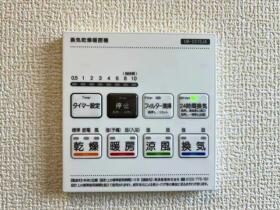 リーブルガーデン菰野町小島第2　全1棟　新築一戸建て