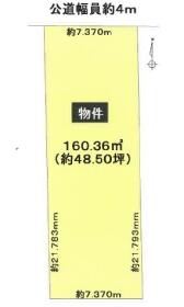 愛西市本部田町三反田　建築条件なし土地