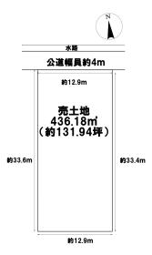 津島市神守町字下町　建築条件なし土地