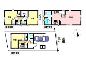 ●名古屋市中川区高畑3丁目　中古一戸建て