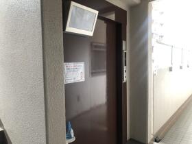 丸美ロイヤル築地