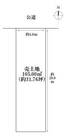 名古屋市港区宝神３丁目　建築条件なし売土地