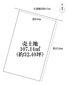 名古屋市熱田区南一番町　建築条件なし売土地