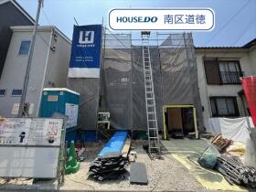 MIRASUMO名古屋市南区星宮町017①　全1棟　新築一戸建て