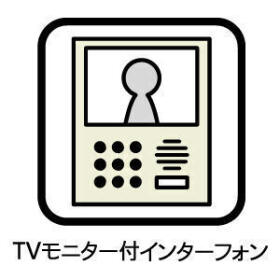 ○クレイドルガーデン愛西市落合町中河原　全4棟　2号棟　新築一戸建て