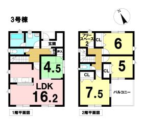 ○クレイドルガーデン愛西市落合町中河原　全4棟　3号棟　新築一戸建て