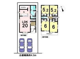 ハートフルタウン大治町東條中切　全1棟　新築一戸建て