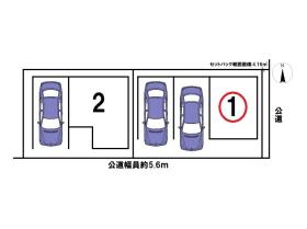 メルディア名古屋市北区生駒町355②　全2棟　1号棟　新築一戸建て