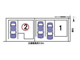 メルディア名古屋市北区生駒町355②　全2棟　2号棟　新築一戸建て