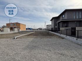 □LiveleGardenS岐阜市河渡4丁目　全5区画　1号棟　新築一戸建て