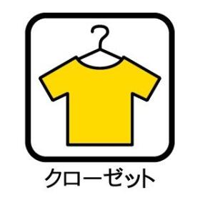 瑞穂センチュリーマンション