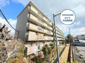 パビリオン東ヶ丘