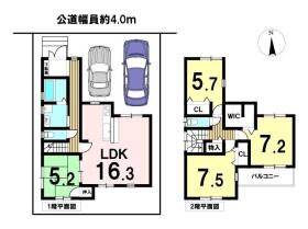 ●大治町西條殿池　中古一戸建て