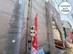 ハートフルタウン緑区大高町31番　全1棟　A号棟　新築一戸建て