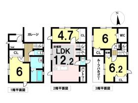 ●名古屋市中川区八熊2丁目　中古一戸建て
