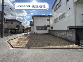 MIRASUMO名古屋市南区菊住213①　全1棟　新築一戸建て