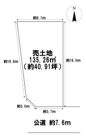 ●一宮市大和町馬引字西出　建築条件なし土地