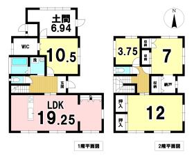 岐阜市三田洞東5丁目　中古一戸建て