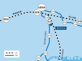 LiveleGardenS岐阜市茶所駅　全1棟　1号棟　新築一戸建て