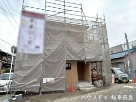 LiveleGardenS岐阜市茶所駅　全1棟　1号棟　新築一戸建て