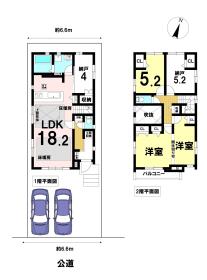 名古屋市中川区前田西町3丁目　中古一戸建て