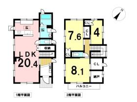 名古屋市緑区兵庫１丁目　中古一戸建て