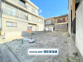 名古屋市港区港栄4丁目　建築条件なし土地