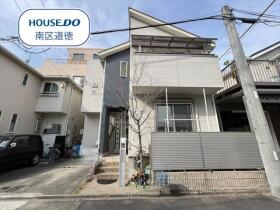 ●名古屋市南区豊２丁目　中古一戸建て