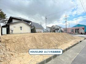 Re・Terrechez名古屋市緑区梅里1期　全2棟　1号棟　新築一戸建て