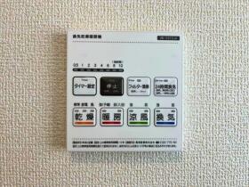 リーブルガーデン四日市市智積町　全4棟　1号棟　新築一戸建て