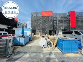 タマタウン西区清里町II　全3棟　1号棟　新築一戸建て