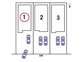 タマタウン西区清里町II　全3棟　1号棟　新築一戸建て