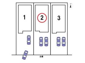 タマタウン西区清里町II　全3棟　2号棟　新築一戸建て